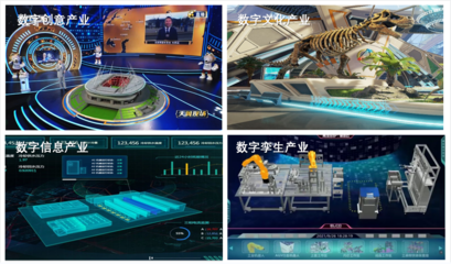 数字文化创意内容服务获“金桥奖”，技术市场赋能文化产业创新