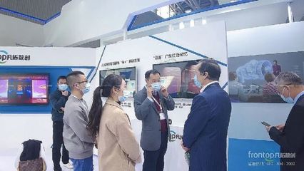 凡拓数创连续三年荣获“广州文化企业30强”称号，彰显数字文化创意服务实力